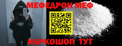ECSTASY Моздок