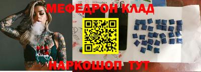 прущие грибы Нарткала