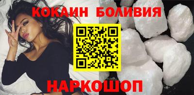герыч Можайск