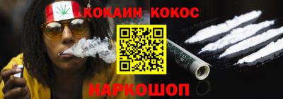 марки lsd Можга