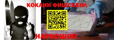 ECSTASY Моздок