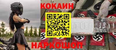 прущие грибы Нарткала