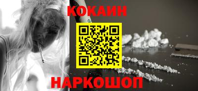 марки lsd Можга