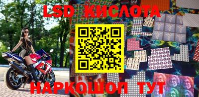 герыч Можайск
