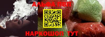 герыч Можайск