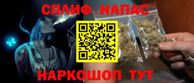 марки lsd Можга