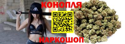 герыч Можайск