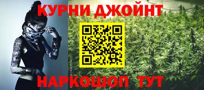 герыч Можайск