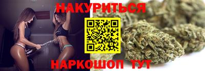 марки lsd Можга