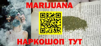 герыч Нальчик