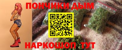 герыч Нальчик