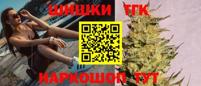 герыч Можайск