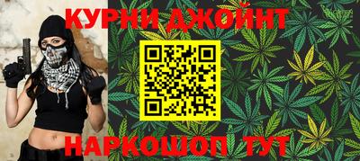 марки lsd Можга