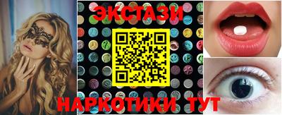 герыч Нальчик