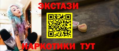герыч Можайск