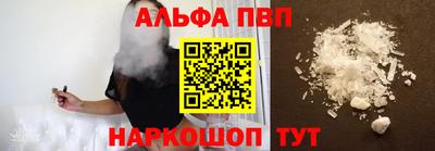 герыч Можайск