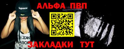 герыч Можайск