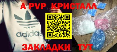 ECSTASY Моздок