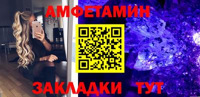 герыч Можайск