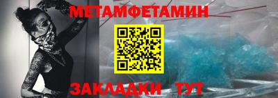 герыч Нальчик