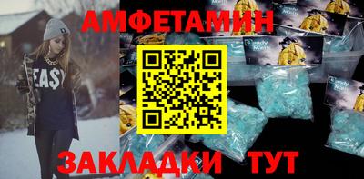 ECSTASY Моздок
