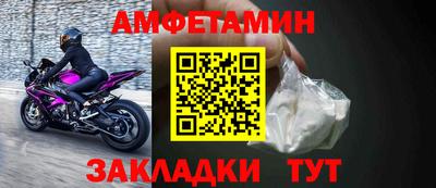 ECSTASY Моздок