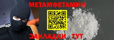 ECSTASY Моздок