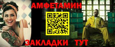 прущие грибы Нарткала