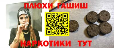 ECSTASY Моздок