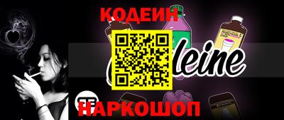 прущие грибы Нарткала
