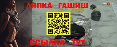 герыч Нальчик