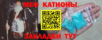 прущие грибы Нарткала