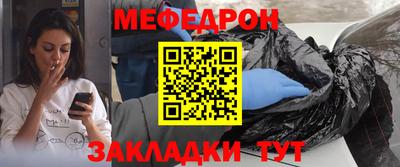 ECSTASY Моздок