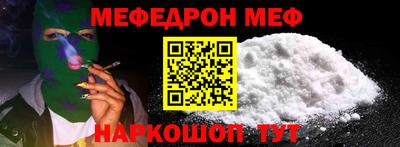 марки lsd Можга
