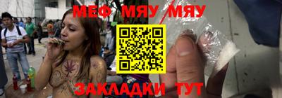 ECSTASY Моздок